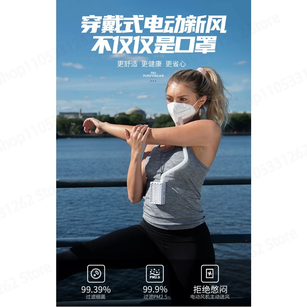 Positive‑Pressure Electric Fre - đánh giá và giá Kn95 Respirator Mask